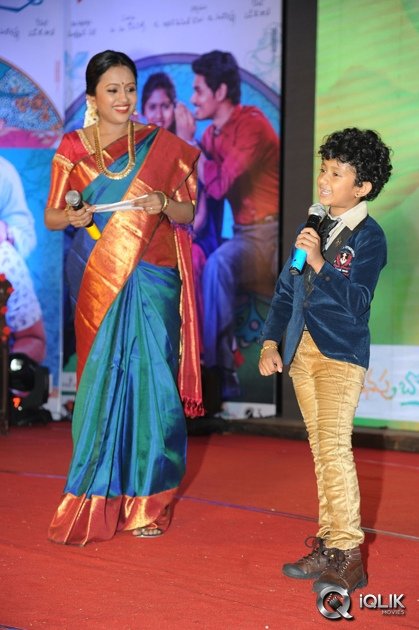 Kundanapu-Bomma-Movie-Audio-Launch